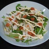 水菜と大根の明太サラダ